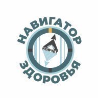 Крещенское ориентирование. Открытая тренировка Крещенское ориентирование. Открытая тренировка